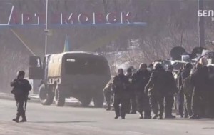 В Сети появилось видео ухода украинских военных из Дебальцево (+Видео)