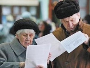 Названо количество пенсионеров Украины