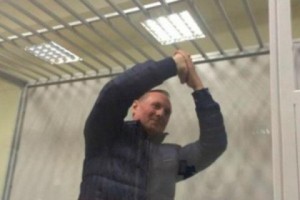 Александра Ефремова освободили из-под стражи под залог