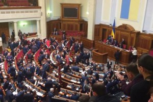 Рада со второй попытки лишила Мельничука права участвовать в пяти пленарных заседаниях