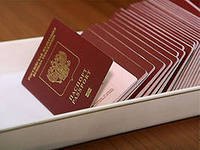 С 1 марта граждане РФ смогут посетить Украину только по загранпаспортам