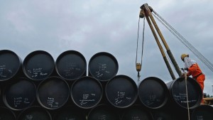 Нефть Brent подорожала до 59 долларов за баррель