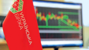 НКЦБФР аннулирует лицензию “Украинской биржи”