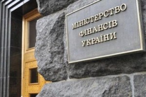 На фоне отставки Смолия Украина отменила размещение евробондов на $1,75 млрд