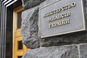 В Минфине анонсировали повышение прожиточного минимума