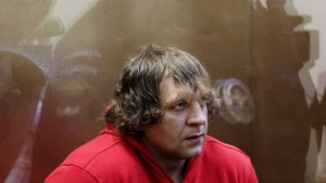 Александра Емельяненко засудили к 4,5 годам тюрьмы