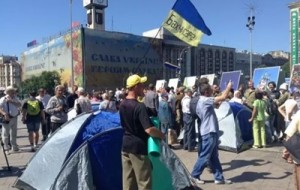 Организатора “третьего Майдана” выслали из Украины