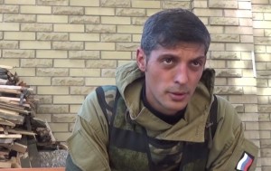 Убийство “девушки Гиви” в Донецке: подробности