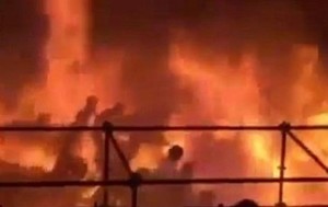 В сеть попало видео взрыва в Тайване (+Видео)