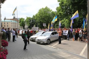 Во Львове прошел пикет в поддержку особого статуса Галичины