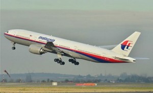 Malaysia Airlines объявила себя техническим банкротом