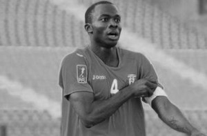 Нигерийский футболист умер прямо во время матча