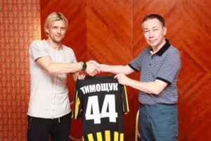 Тимощук продолжит карьеру в Казахстане