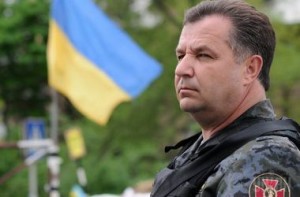 Полторак надеется, что Россия вернет Украине ее военные корабли