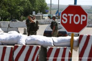 В Донецкой области задержали иномарку с пьяными вооруженными военными