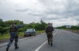 В ГПУ рассказали, как продвигается расследование конфликта в Мукачево