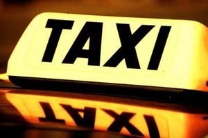 Диспетчер такси в Дзержинске шпионила для “ДНР” (+Видео)