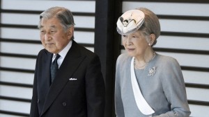 Императрица Японии попала в больницу из-за проблем с сердцем
