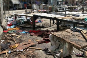 Теракты в центре Багдада: 23 погибших, 68 раненых