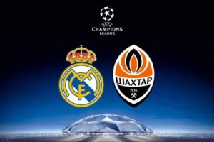 “Реал” – “Шахтер”: где смотреть матч Лиги чемпионов