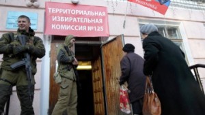 Террористы назвали дату проведения выборов на оккупированных территориях Донбасса