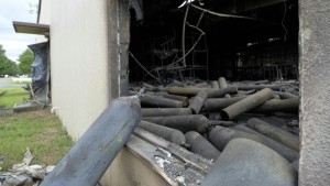 В Японии на алюминиевом заводе прогремели взрывы и начался пожар