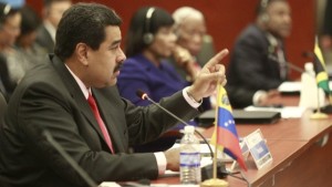 Президент Венесуэлы предложил провести саммит ОПЕК для стабилизации мировых цен на нефть