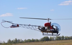 В Украине презентовали новый вертолет