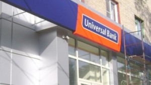 Universal Bank увеличит уставный капитал в 2,6 раза