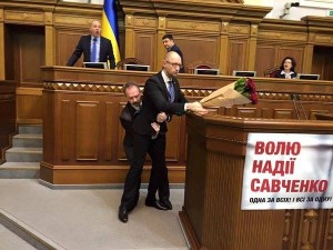Депутаты подрались во время выступления Яценюка