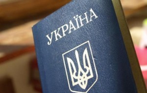 Аваков назвал сроки перехода на новые паспорта