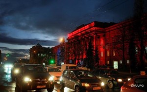Киев попал в десятку худших городов планеты