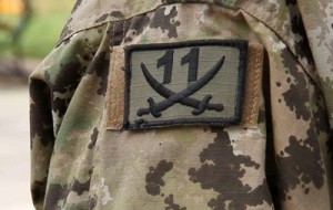 Бойцы батальона Киевская Русь пикетируют Генштаб