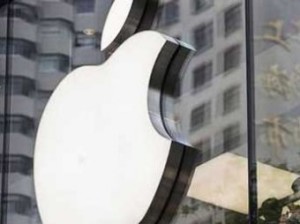 Apple сохранила лидерство в рейтинге крупнейших по капитализации компаний в мире