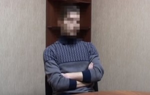 В Днепропетровске задержан агент российских спецслужб