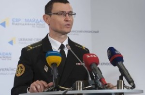Армия Украины получит $300 млн от США