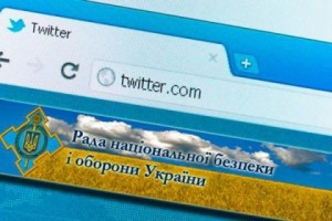 В Twitter начали массово банить украинские аккаунты
