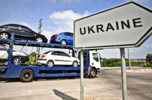 Украинским чиновникам хотят предоставить новые льготы на автомобили