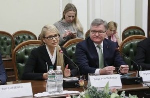 Юлия Тимошенко снова сменила прическу