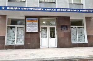 В Днепропетровске больше не будет районных отделений полиции