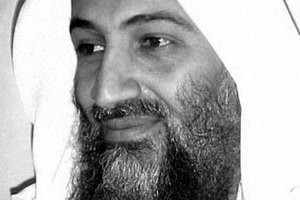 Разведка США обнародовала завещание Усамы бин Ладена