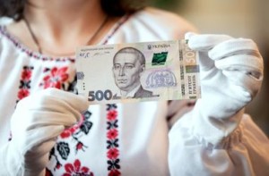 НБУ ввел новую банкноту 500 грн (+Фото)