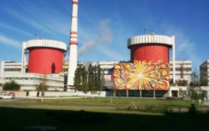Энергоблок Южно-Украинской АЭС станет самым мощным в Украине