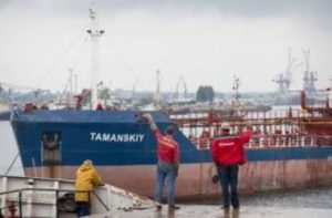 Украина отстояла в суде у России свой танкер