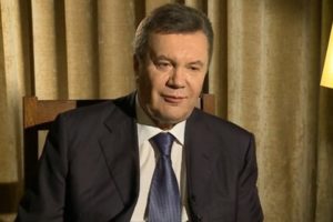 В ГПУ рассказали подробности бегства Януковича