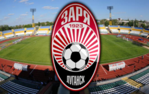 Динамо запретило Заре играть матчи Лиги Европы на Олимпийском