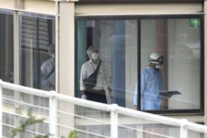 Резню в японском пансионате для инвалидов устроил бывший работник