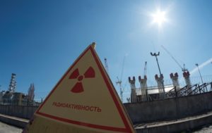 Украина и США запускают совместный ядерный проект – Чалый