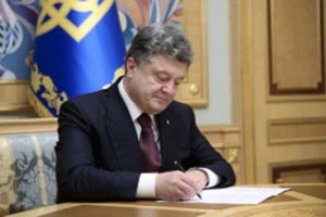 Объявлен конкурс на пост главы Николаевской ОГА и председателей 10 РГА в пяти областях