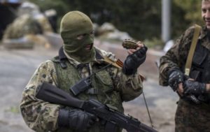 Фанаты “ДНР” устроили провокацию в центре Киева